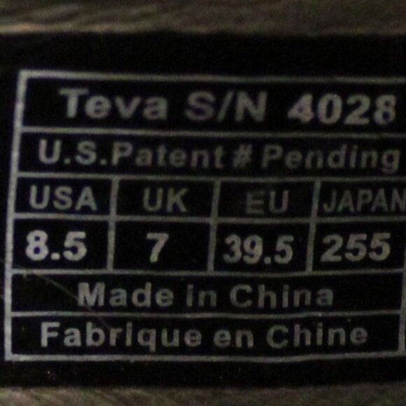 Brown Suede Teva Mary Jane's - Sz 8.5 - Picture 6 of 6